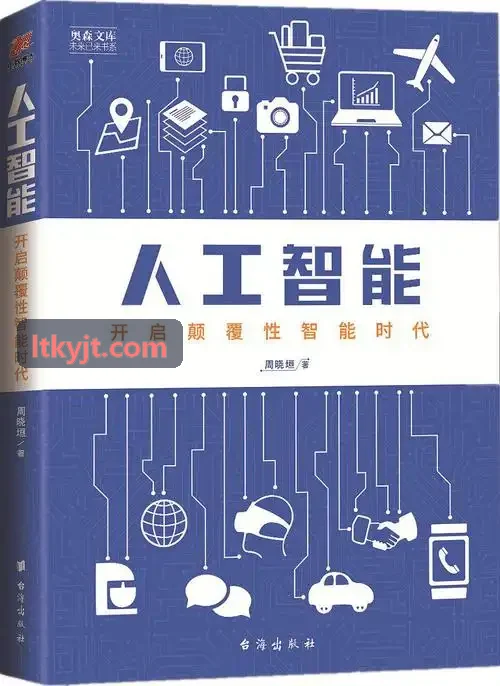 J9.com（中国区）集团官方网站高血压用药常识科普